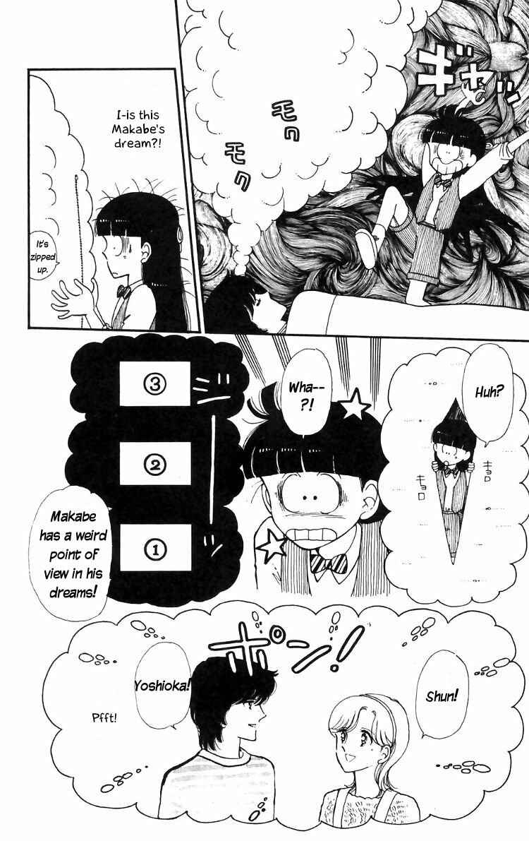 Page 26 Chapter 12 Tokimeki Tonight