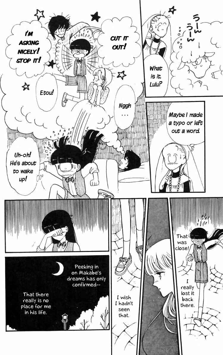 Page 28 Chapter 12 Tokimeki Tonight