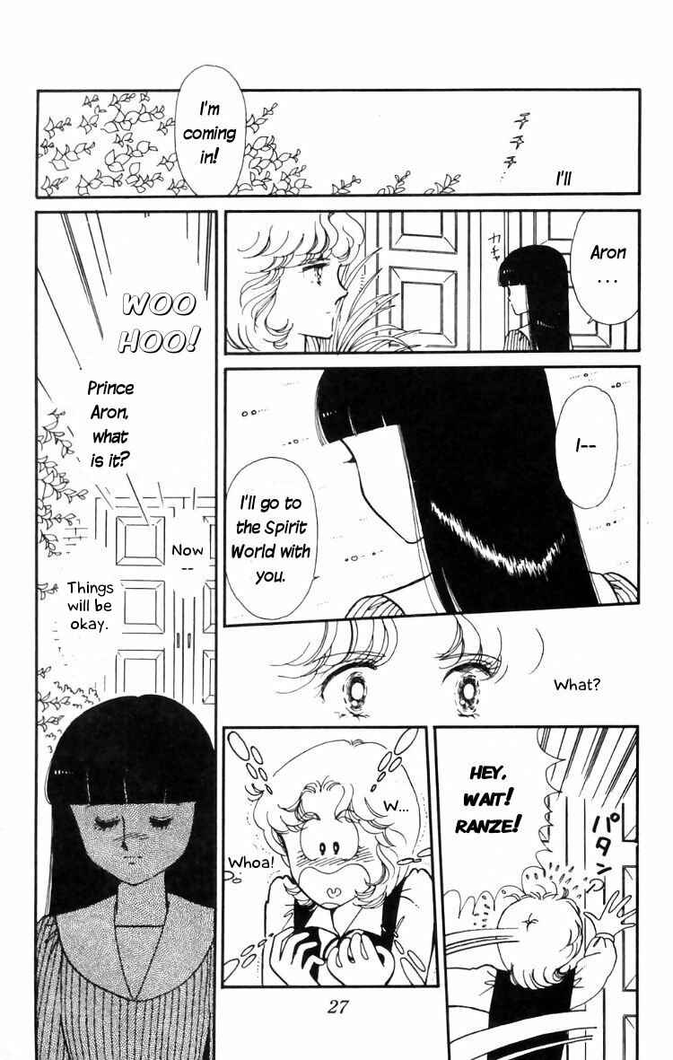Page 29 Chapter 12 Tokimeki Tonight