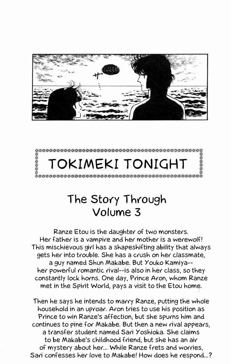 Page 4 Chapter 12 Tokimeki Tonight