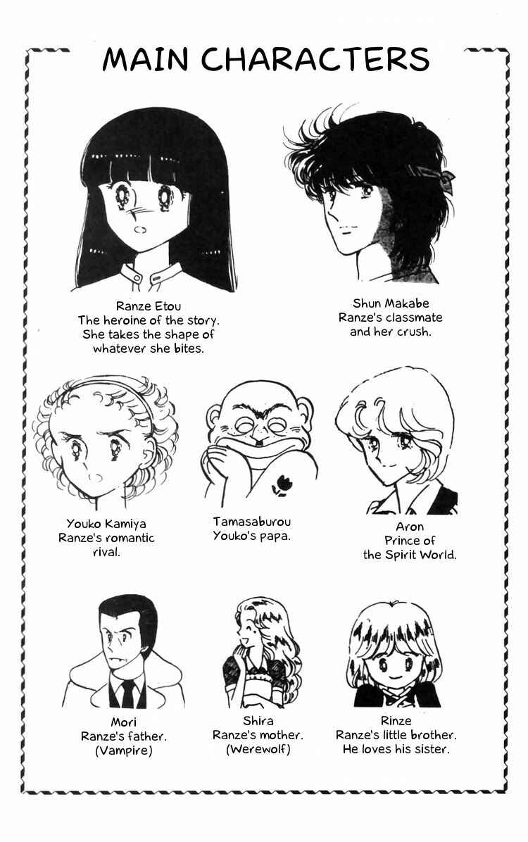 Page 5 Chapter 12 Tokimeki Tonight