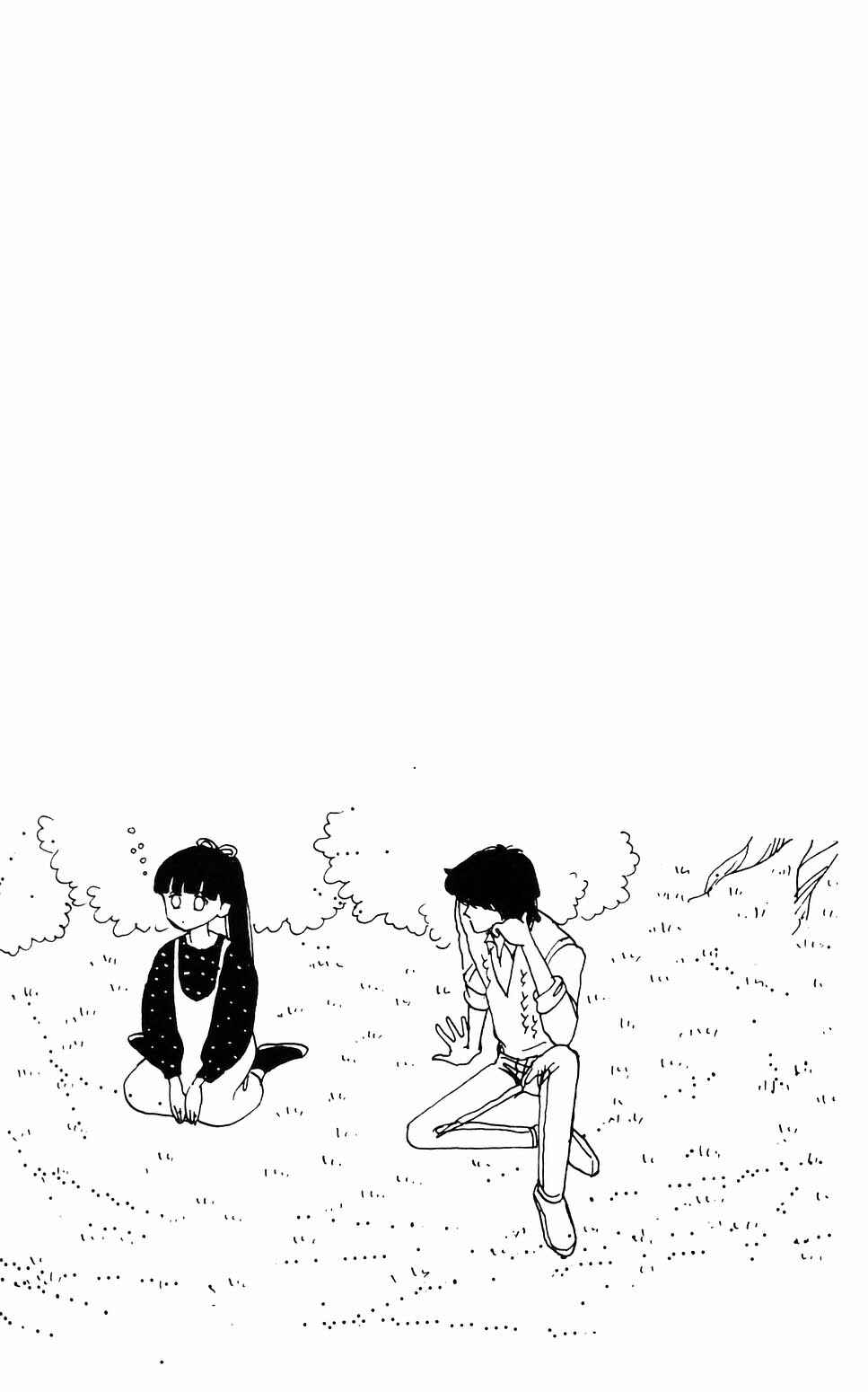 Page 3 Chapter 56 Tokimeki Tonight
