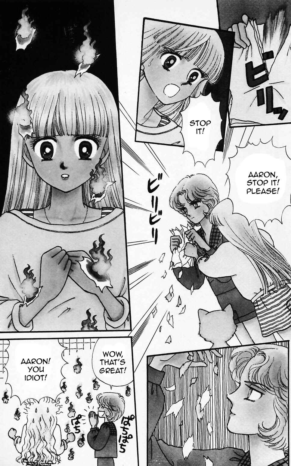 Page 6 Chapter 56 Tokimeki Tonight