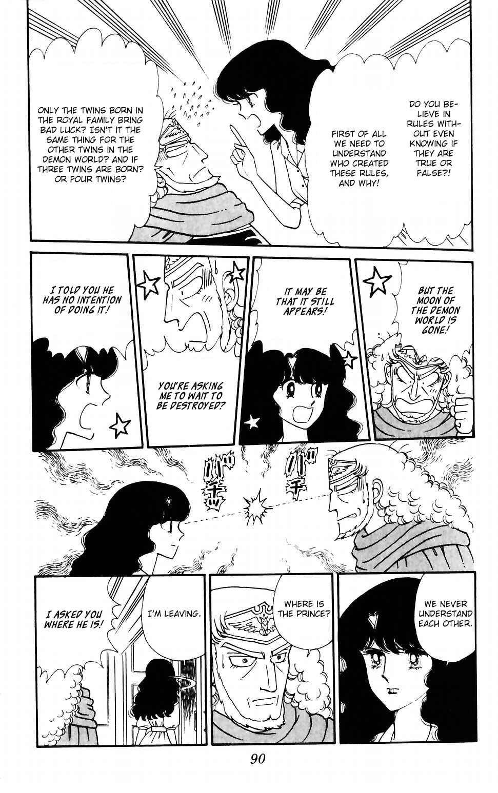 Page 13 Chapter 40 Tokimeki Tonight