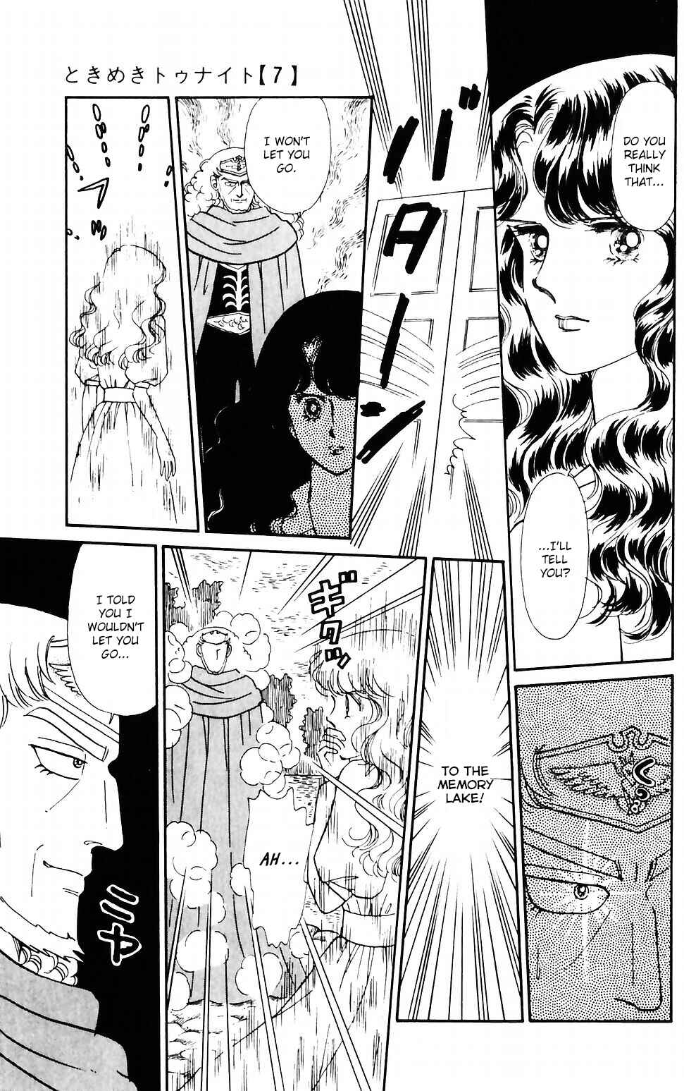 Page 14 Chapter 40 Tokimeki Tonight