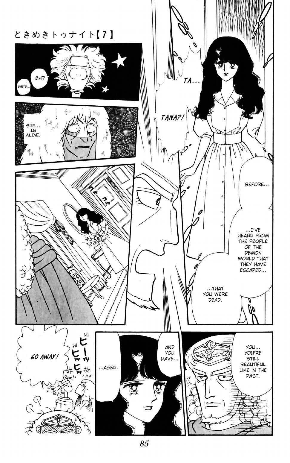 Page 8 Chapter 40 Tokimeki Tonight