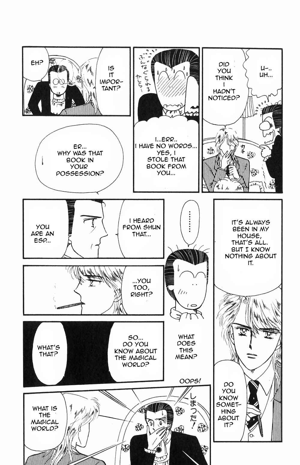 Page 12 Chapter 50 Tokimeki Tonight
