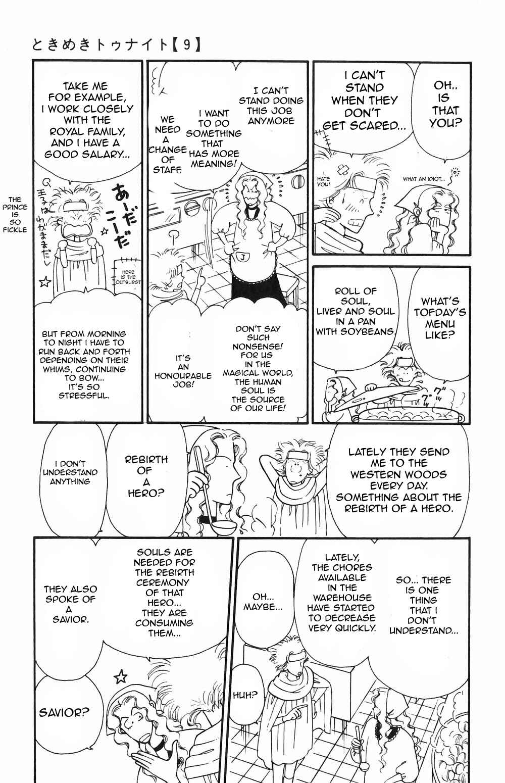 Page 9 Chapter 50 Tokimeki Tonight