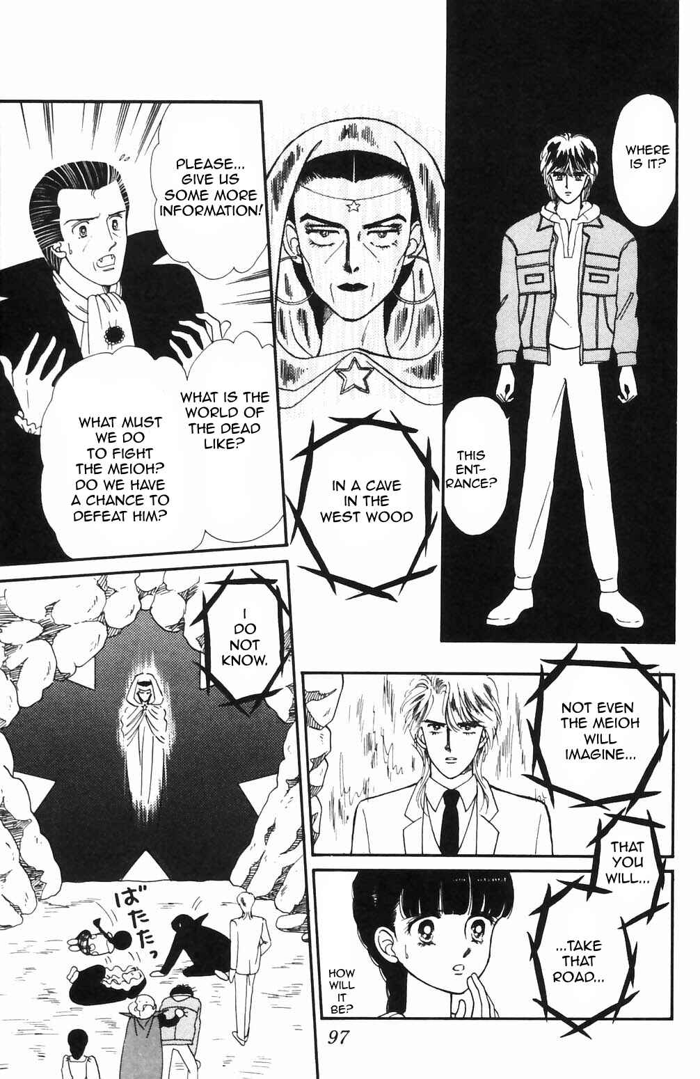 Page 1 Chapter 67 Tokimeki Tonight