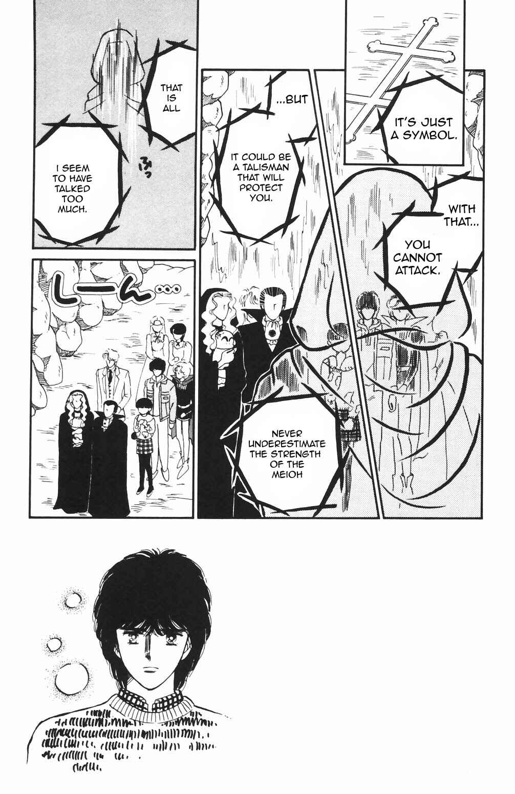 Page 3 Chapter 67 Tokimeki Tonight