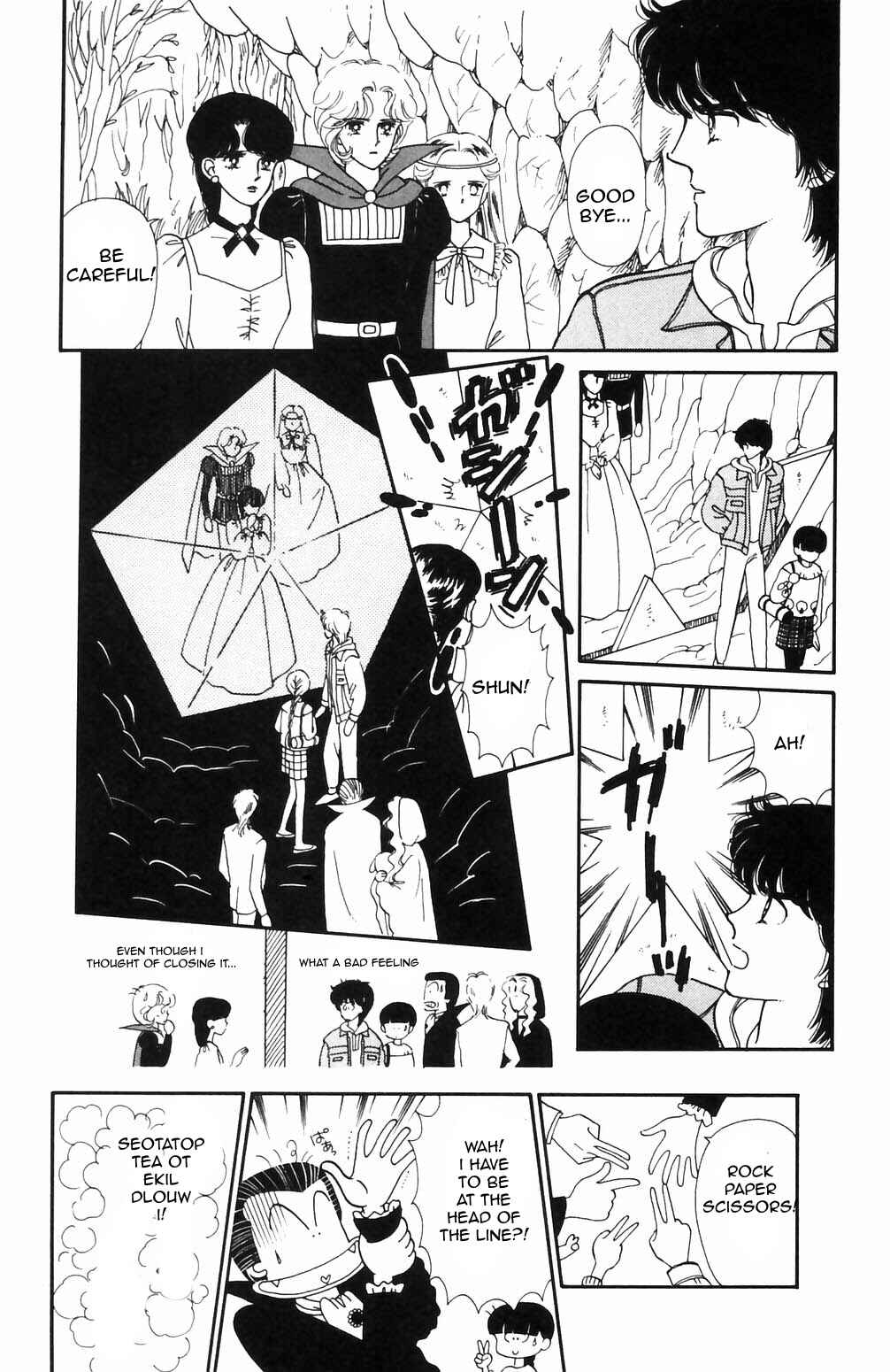 Page 6 Chapter 67 Tokimeki Tonight