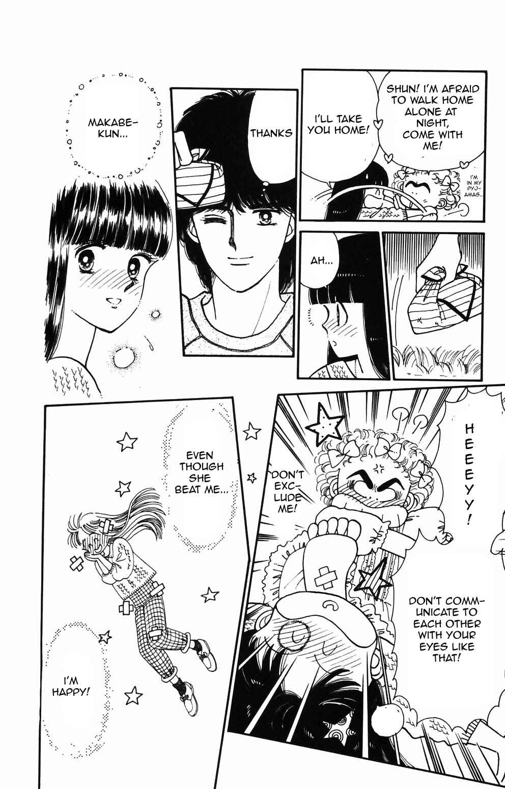 Page 1 Chapter 87 Tokimeki Tonight