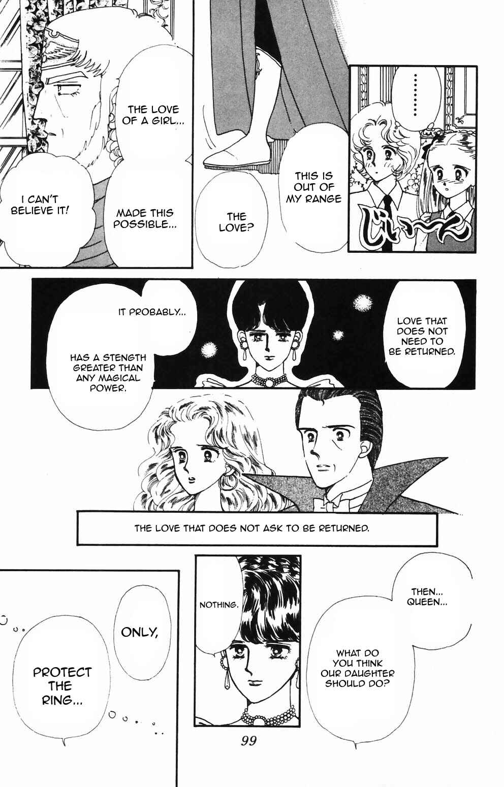 Page 22 Chapter 87 Tokimeki Tonight