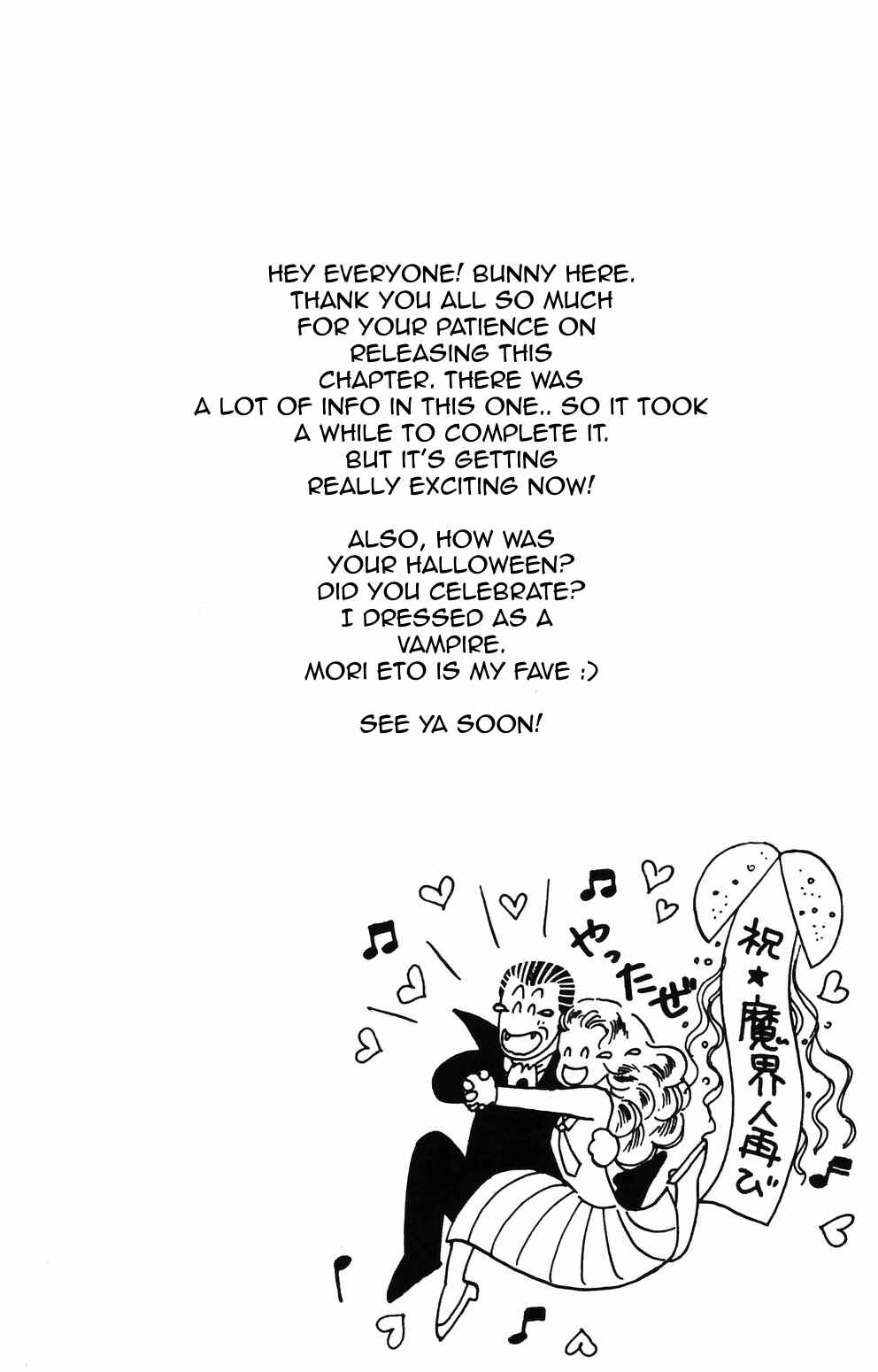 Page 25 Chapter 87 Tokimeki Tonight