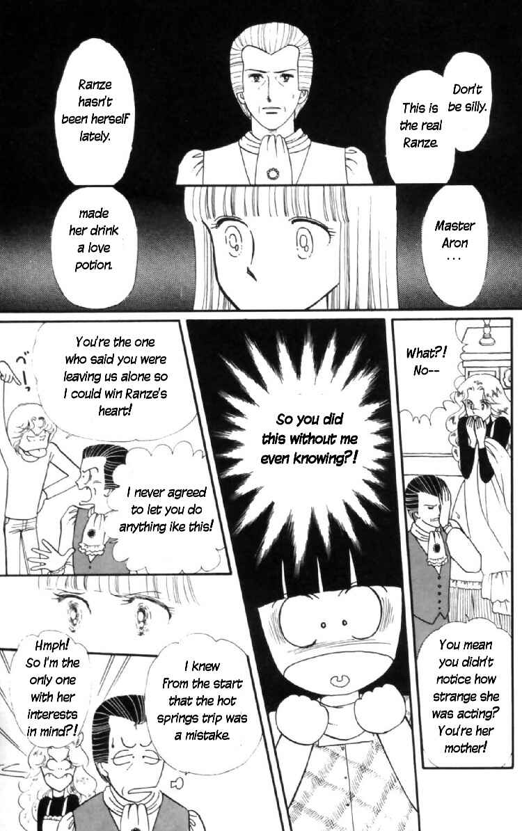 Page 22 Chapter 8 Tokimeki Tonight