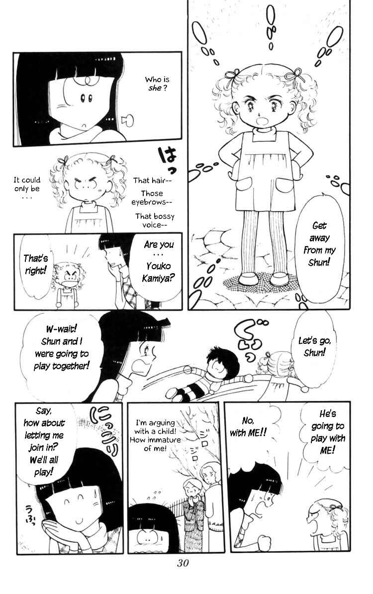 Page 31 Chapter 8 Tokimeki Tonight