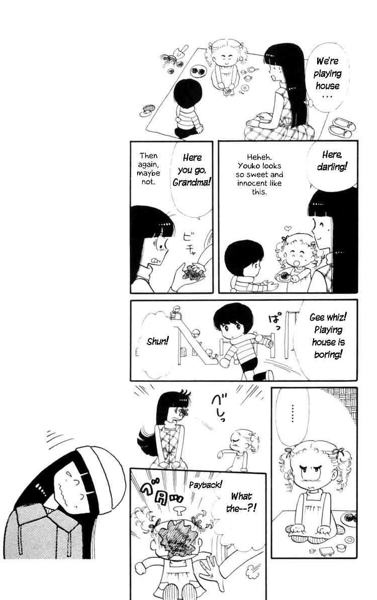 Page 32 Chapter 8 Tokimeki Tonight