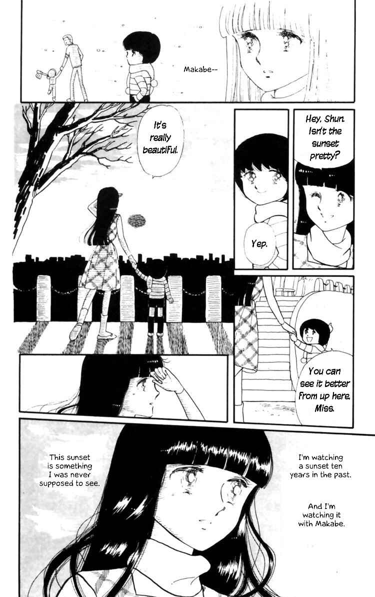 Page 35 Chapter 8 Tokimeki Tonight