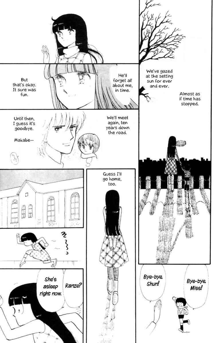 Page 36 Chapter 8 Tokimeki Tonight