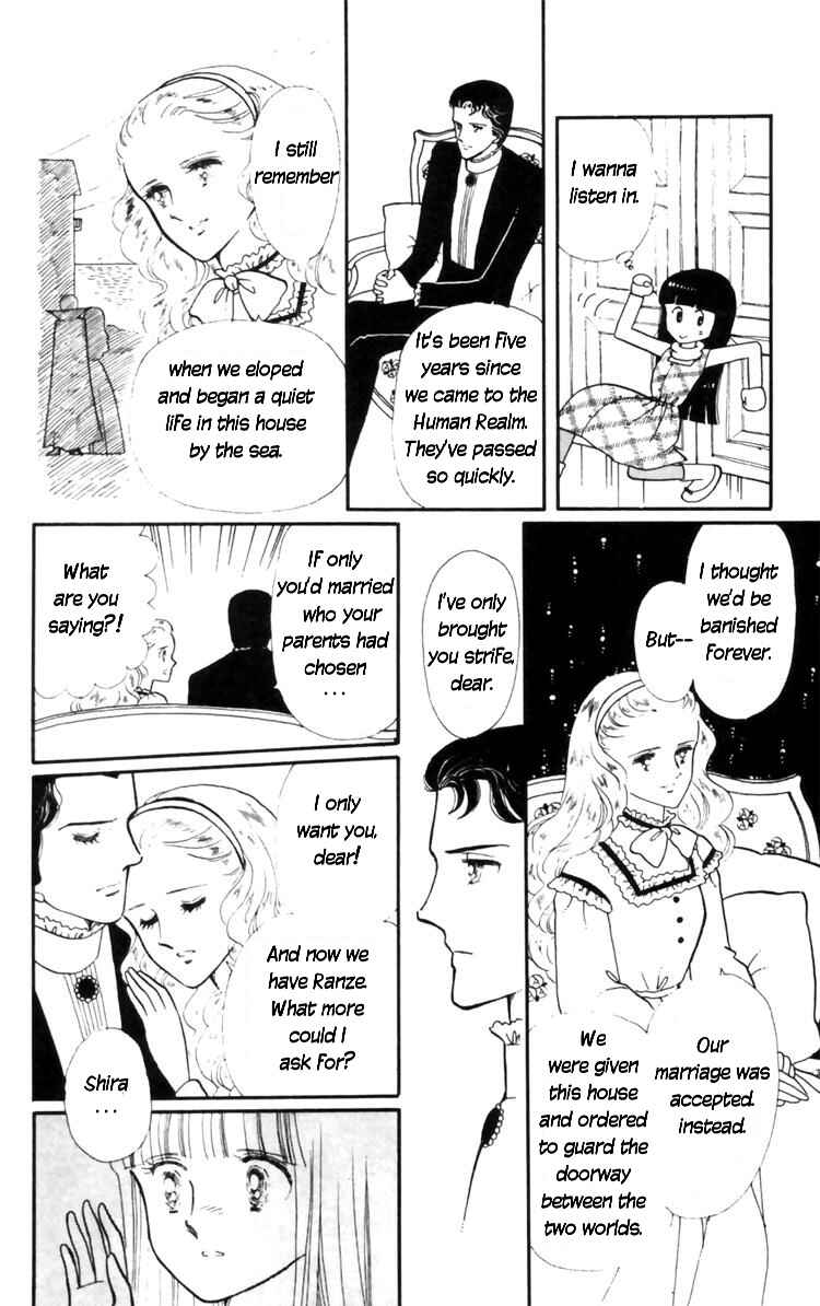 Page 37 Chapter 8 Tokimeki Tonight