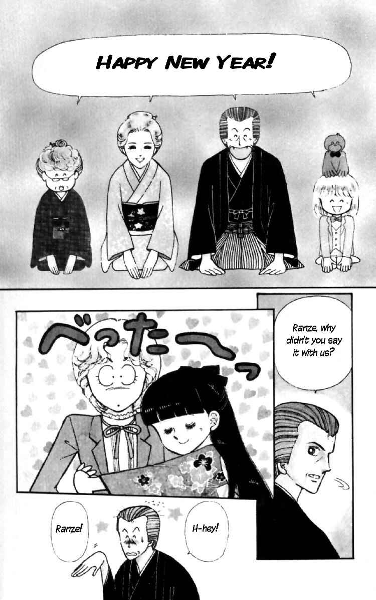 Page 5 Chapter 8 Tokimeki Tonight