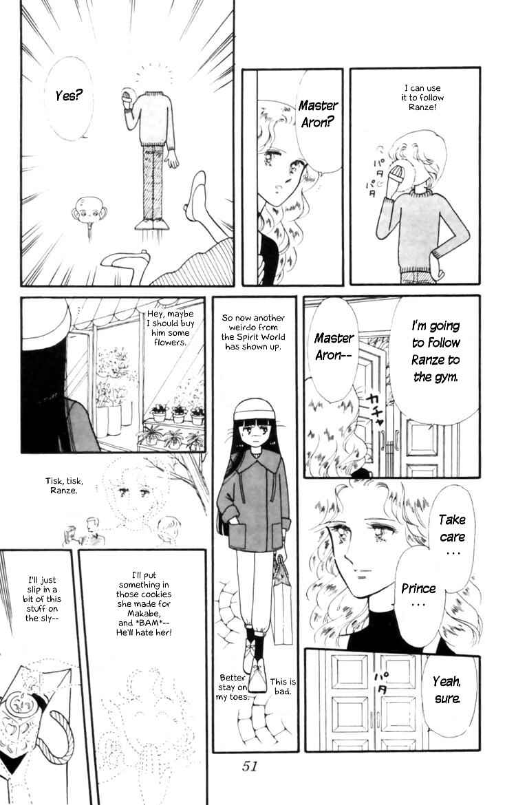 Page 52 Chapter 8 Tokimeki Tonight