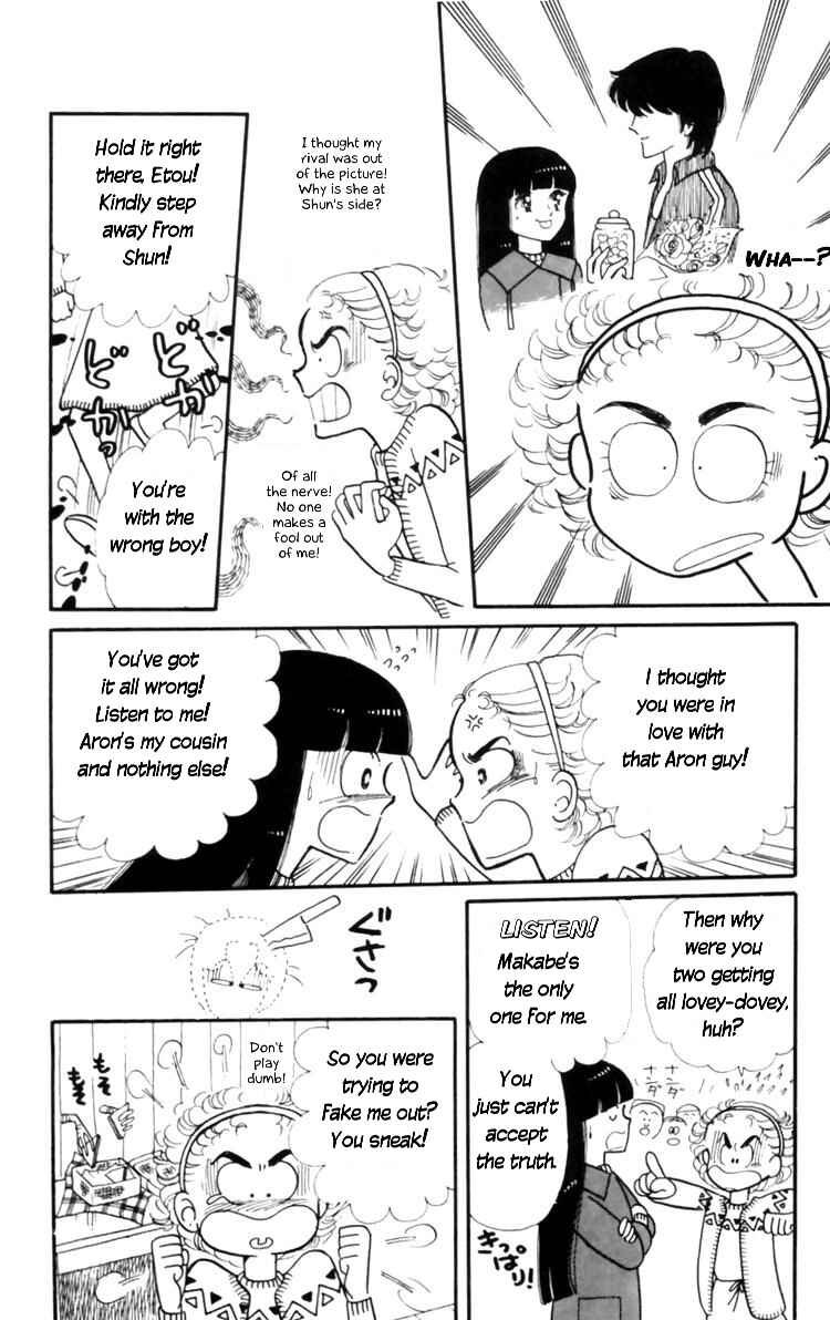 Page 55 Chapter 8 Tokimeki Tonight