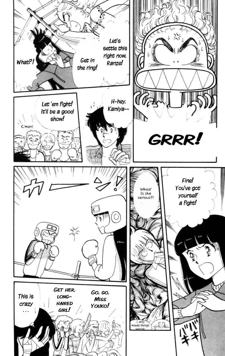 Page 57 Chapter 8 Tokimeki Tonight