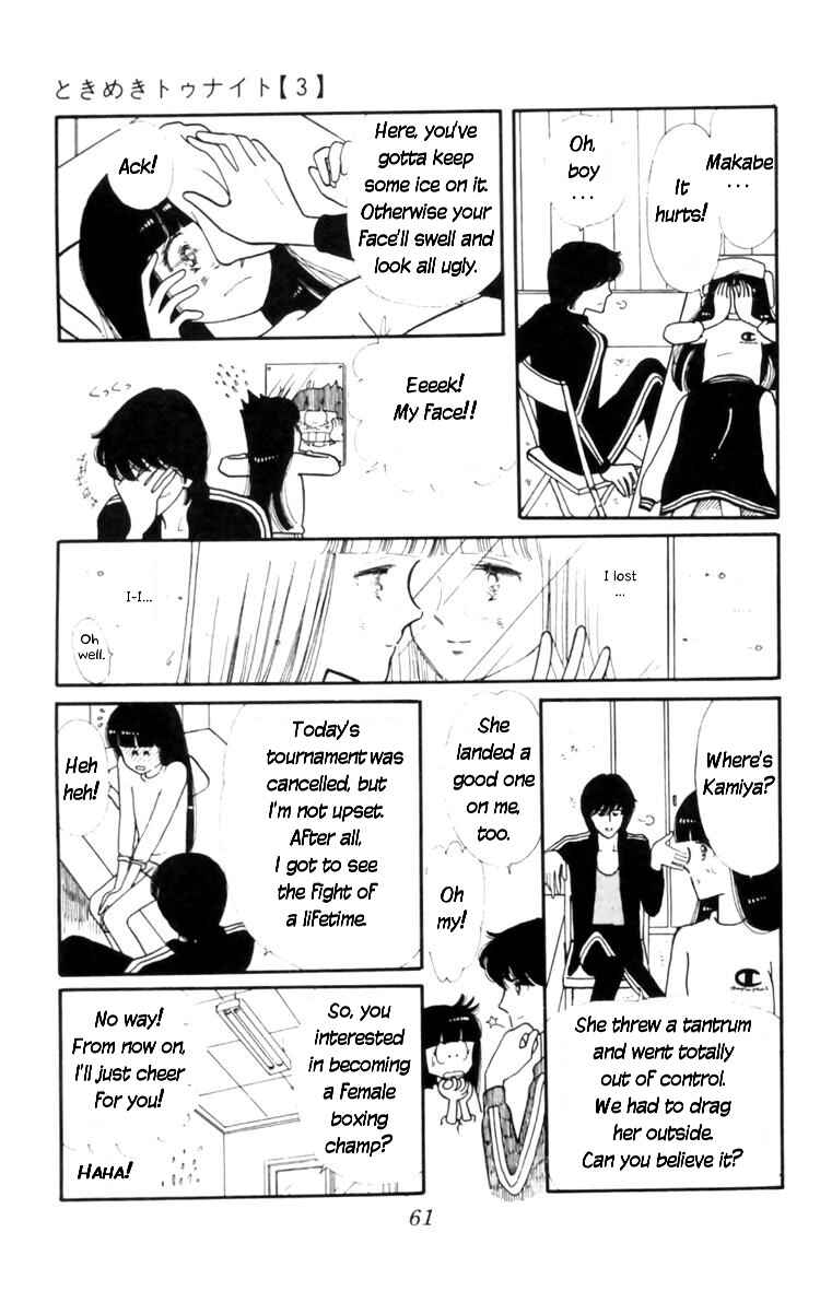 Page 62 Chapter 8 Tokimeki Tonight