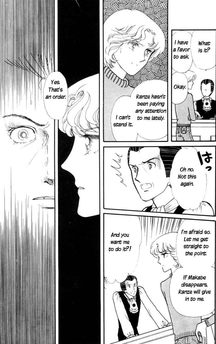 Page 64 Chapter 8 Tokimeki Tonight