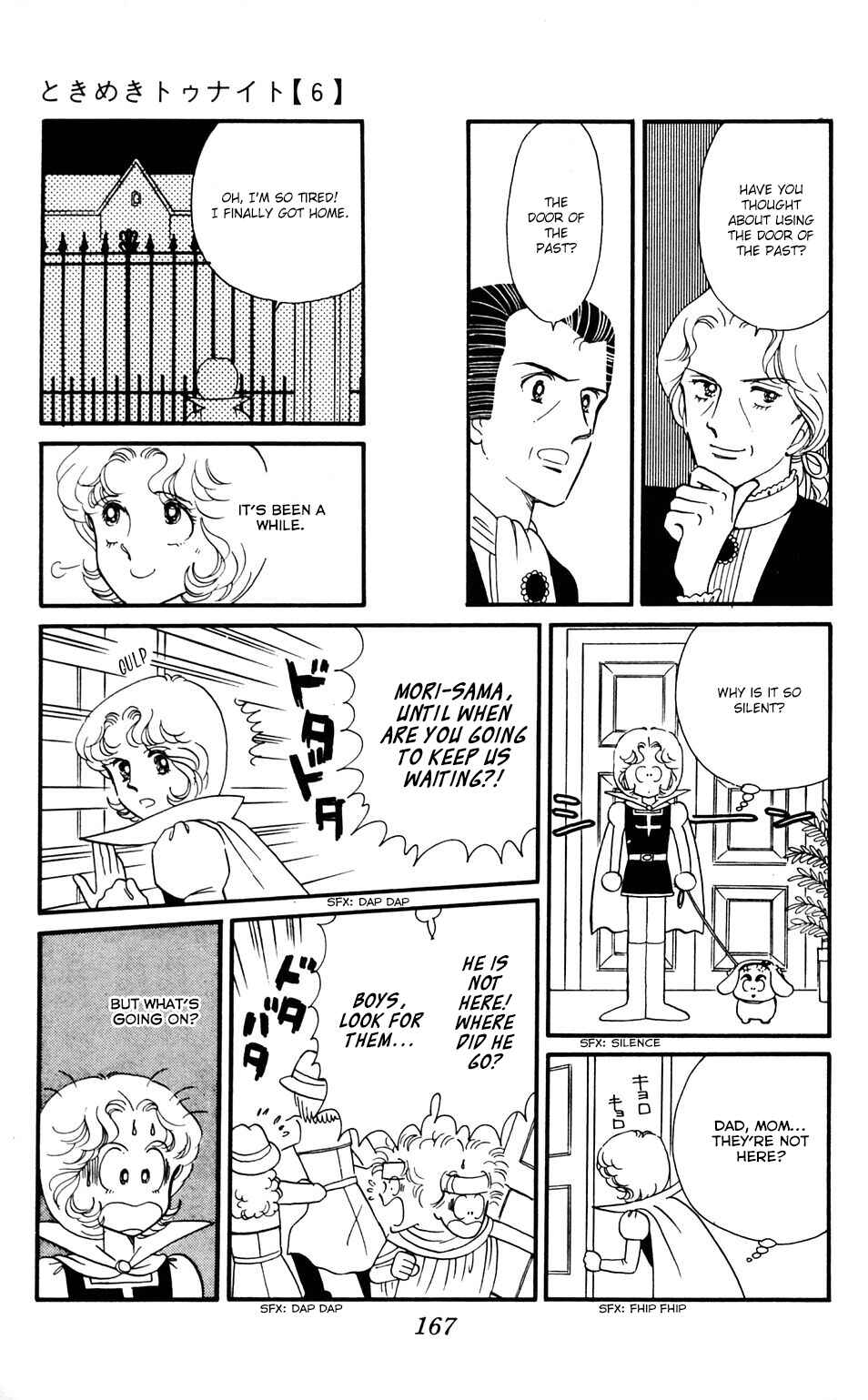 Page 15 Chapter 35 Tokimeki Tonight