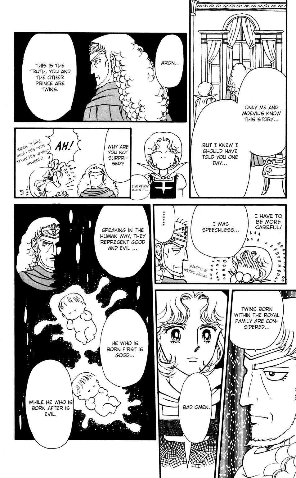 Page 20 Chapter 35 Tokimeki Tonight