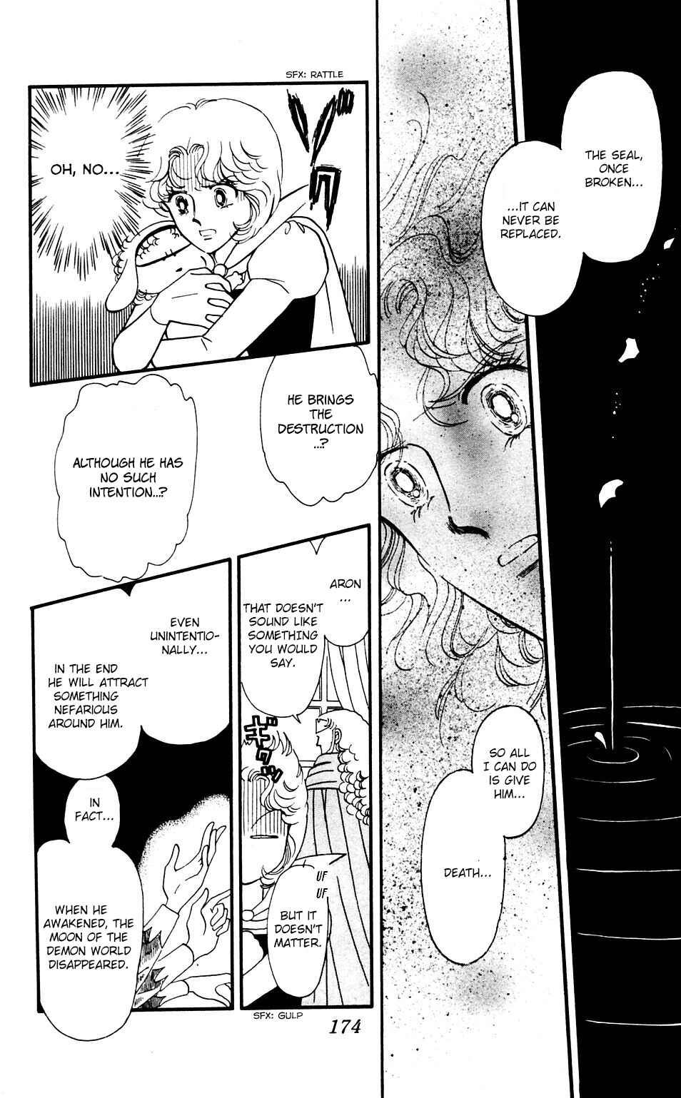 Page 22 Chapter 35 Tokimeki Tonight