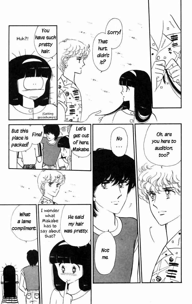 Page 1 Chapter 15 Tokimeki Tonight