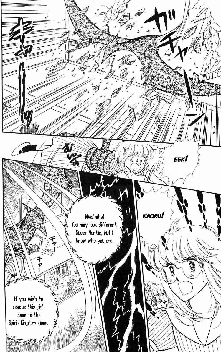 Page 10 Chapter 15 Tokimeki Tonight