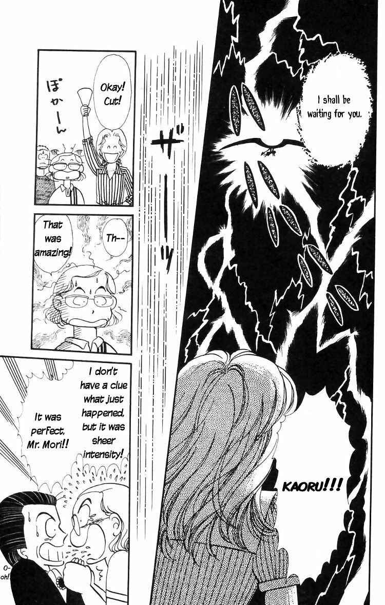 Page 11 Chapter 15 Tokimeki Tonight