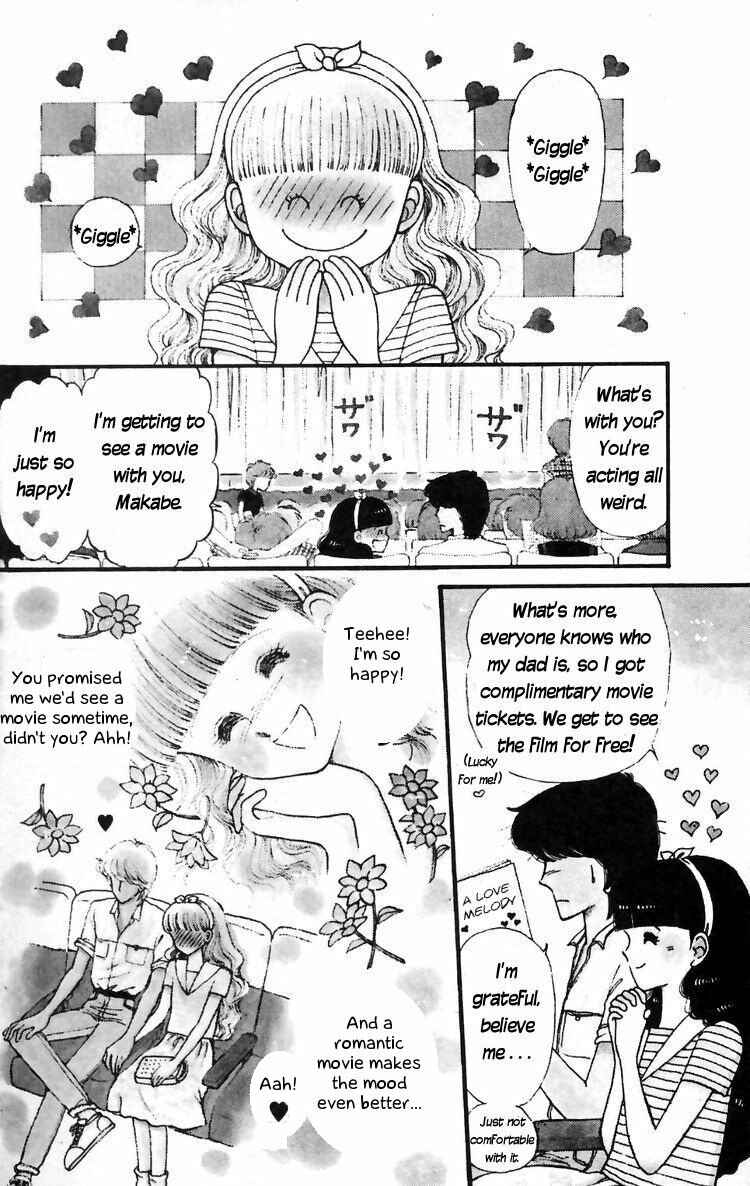 Page 18 Chapter 15 Tokimeki Tonight
