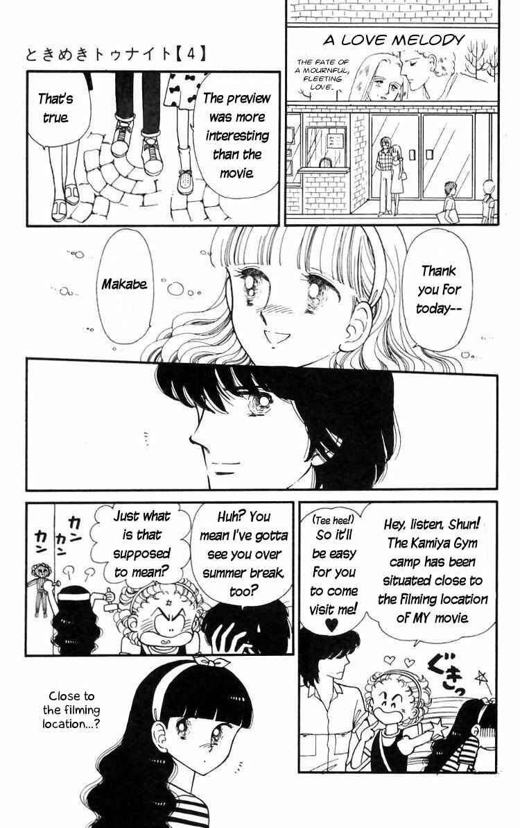 Page 21 Chapter 15 Tokimeki Tonight
