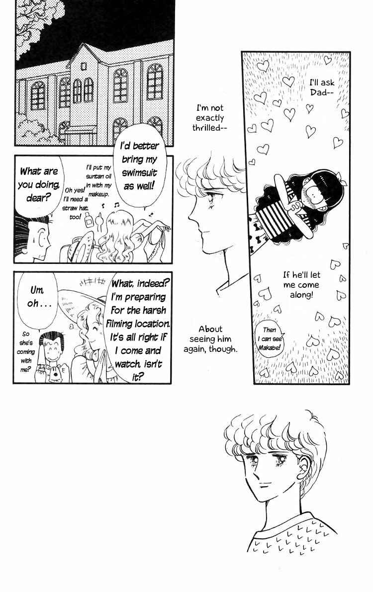 Page 22 Chapter 15 Tokimeki Tonight