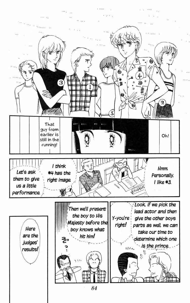 Page 4 Chapter 15 Tokimeki Tonight