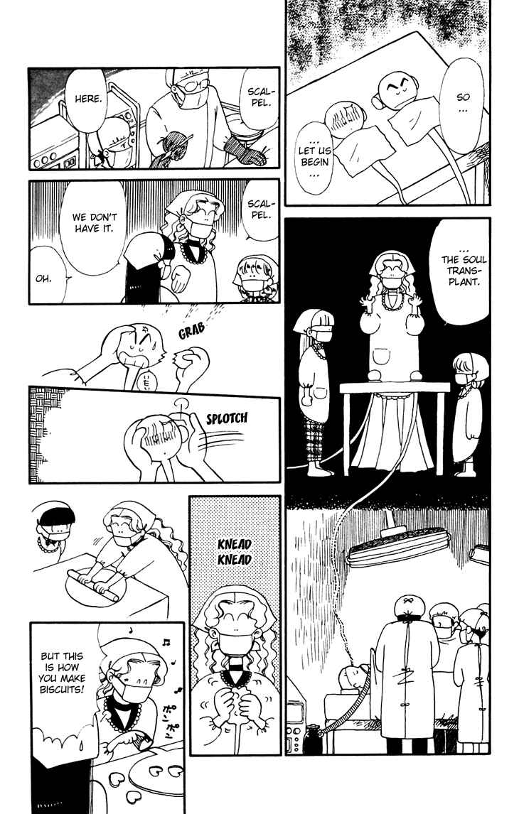 Page 13 Chapter 24 Tokimeki Tonight