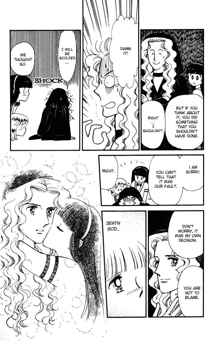 Page 17 Chapter 24 Tokimeki Tonight