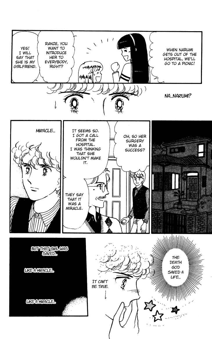 Page 20 Chapter 24 Tokimeki Tonight