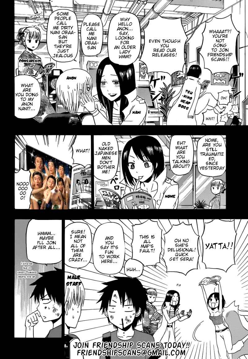 Page 25 Chapter 24 Tokimeki Tonight