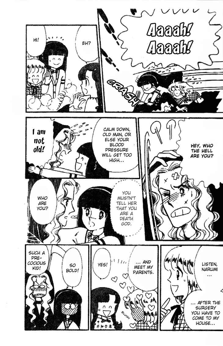 Page 15 Chapter 23 Tokimeki Tonight