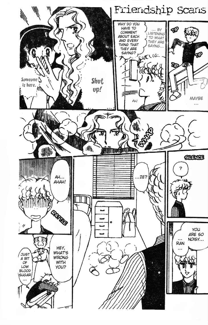 Page 17 Chapter 23 Tokimeki Tonight