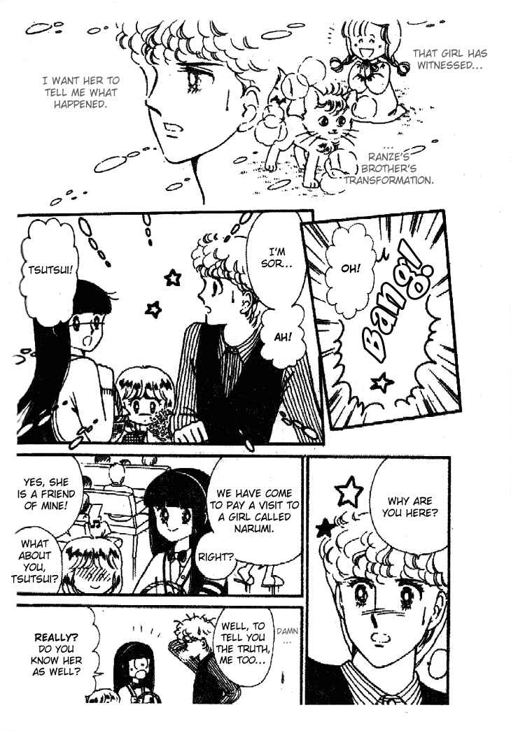 Page 8 Chapter 23 Tokimeki Tonight