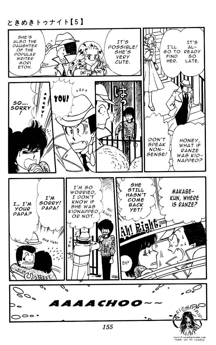Page 12 Chapter 27 Tokimeki Tonight