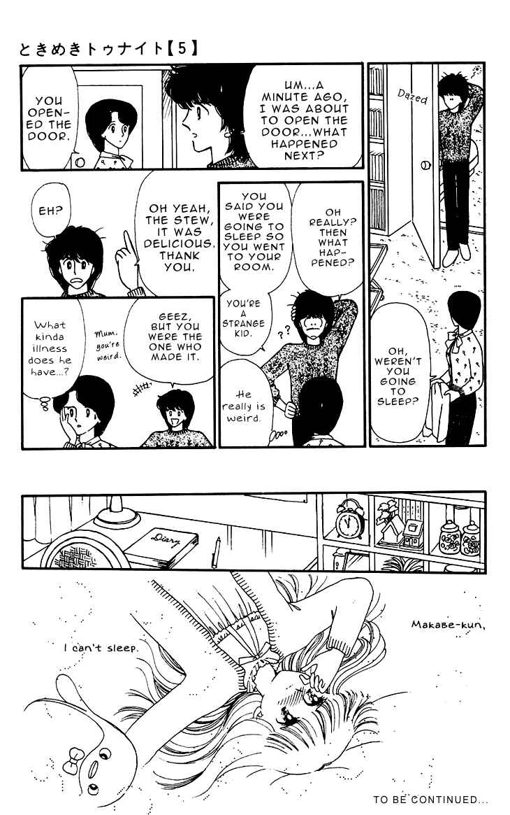 Page 14 Chapter 27 Tokimeki Tonight