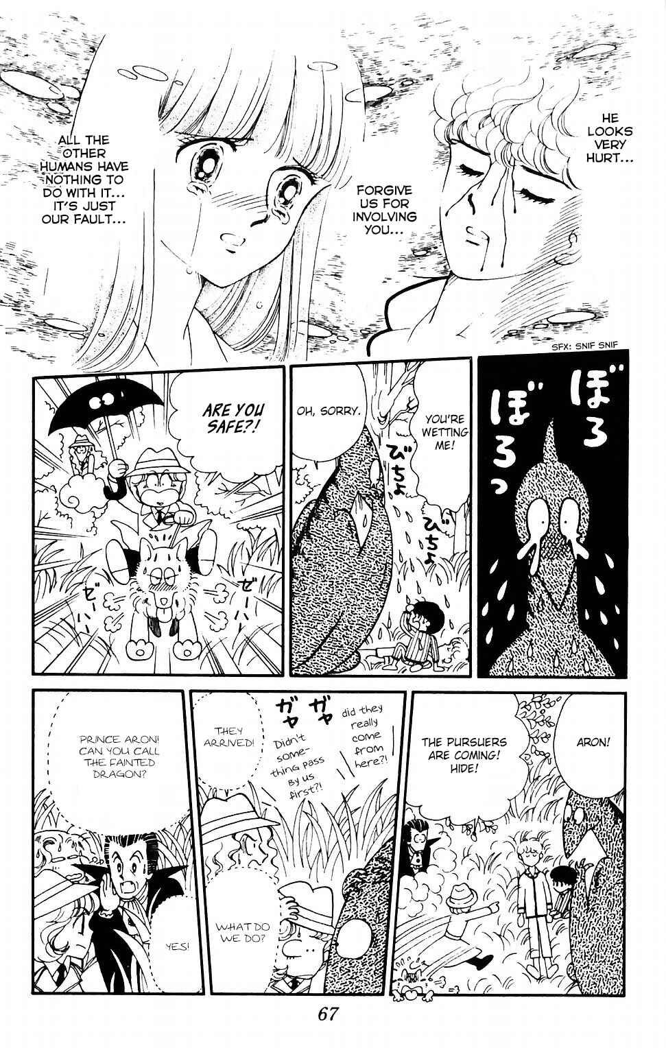 Page 10 Chapter 39 Tokimeki Tonight